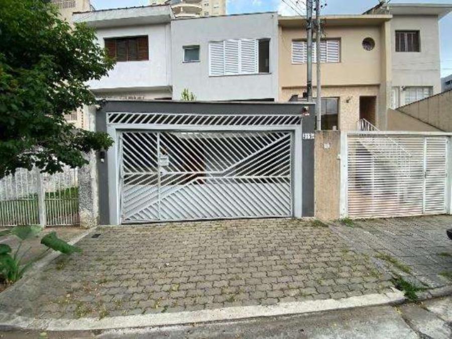 Imagem do imóvel EXTRAJUDICIAL Leilão de Casa no bairro Vila Gumercindo, em São Paulo/SP