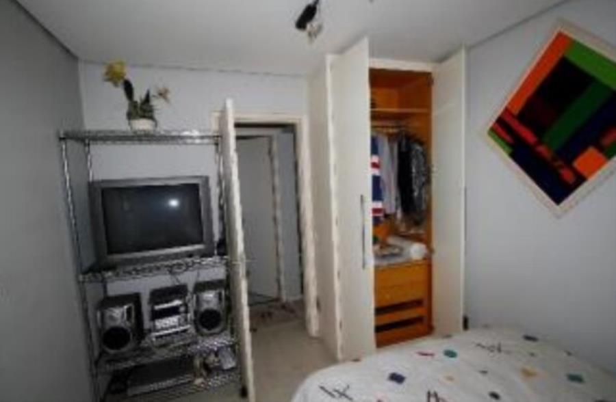 JUDICIAL Leilão de Apartamento e 1 Vaga no Jardim Paulista, São Paulo, localizado em São Paulo - SP, bairro Jardim Paulista