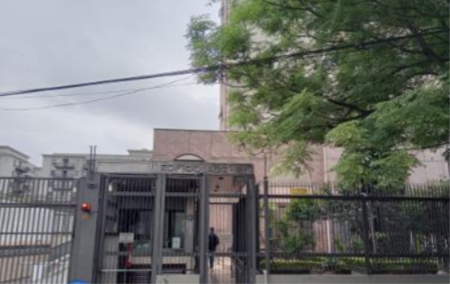 EXTRAJUDICIAL Leilão de Sala de Escritório na Vila Leopoldina, São Paulo, localizado em São Paulo - SP