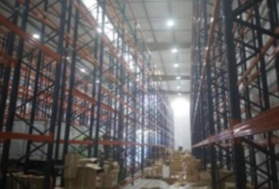 Imagem do imóvel EXTRAJUDICIAL Leilão de Galpão Comercial na cidade do Rio de Janeiro/RJ