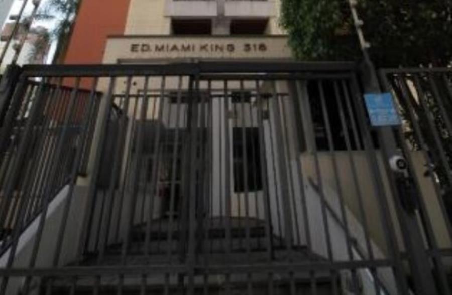 Imagem do imóvel JUDICIAL Leilão de Apartamento e 1 Vaga no Jardim Paulista, São Paulo